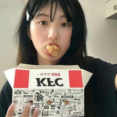 爬上山
