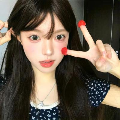 秘密会议